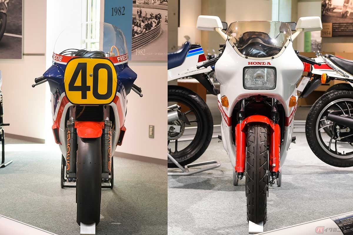 正面からGPレーサー「NS500」(左)と公道市販車「NS250R」(右)を見比べると、カウリング形状など非常に近いイメージ