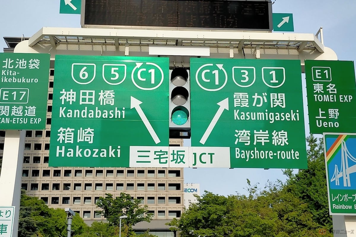 アルファベットを使用しない、数字だけのナンバリングの路線は都心から放射状に伸びる路線