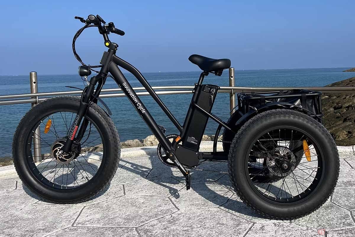 普通自動車免許で乗れる電動3輪「アオイトライク」