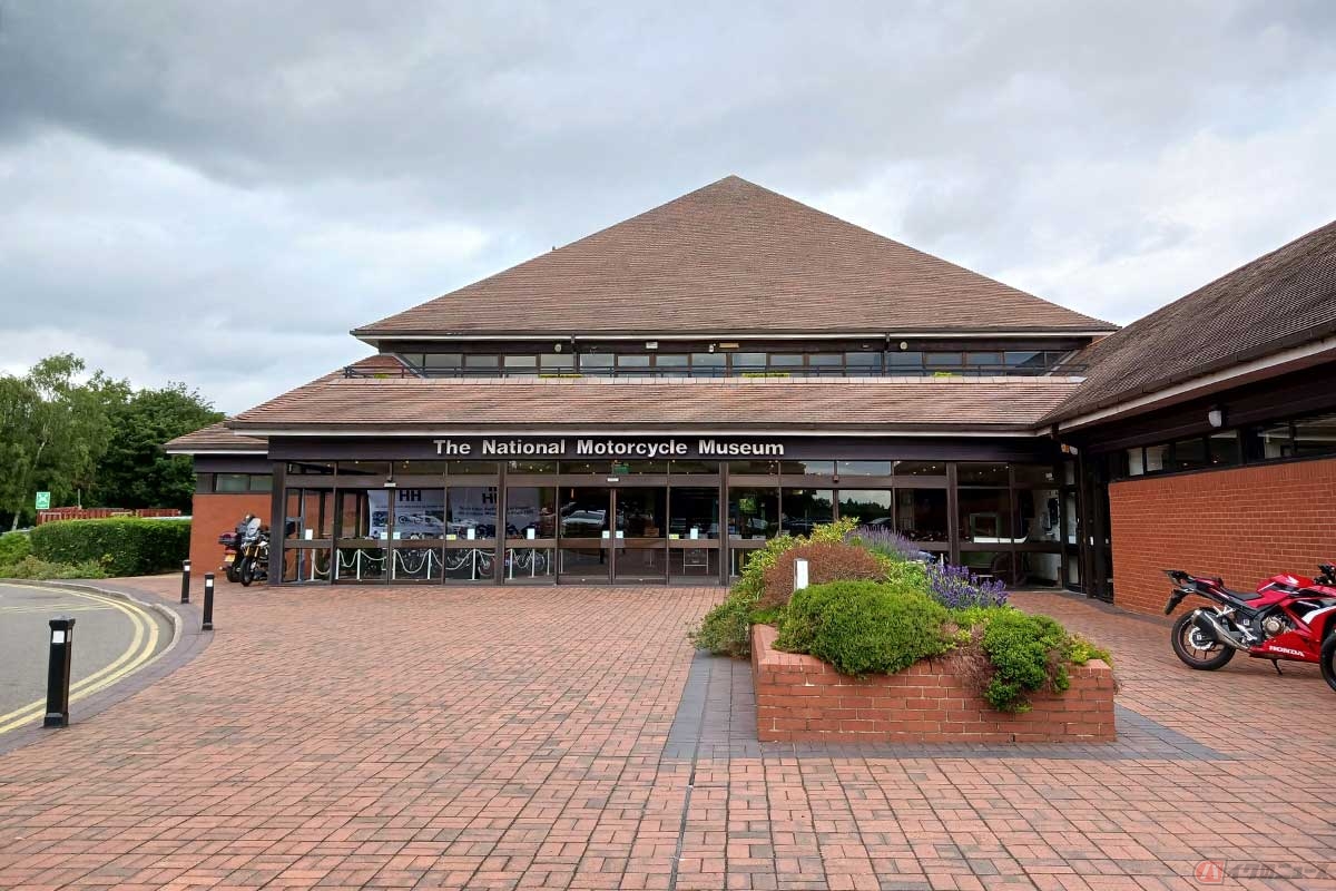 『The National Motorcycle Museum（ナショナル・モーターサイクル・ミュージアム）』