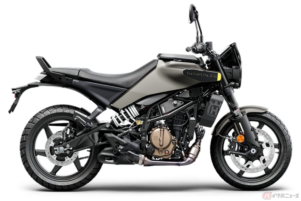 ハスクバーナ「スヴァルトピレン250」 全面刷新した新型モデルを発表