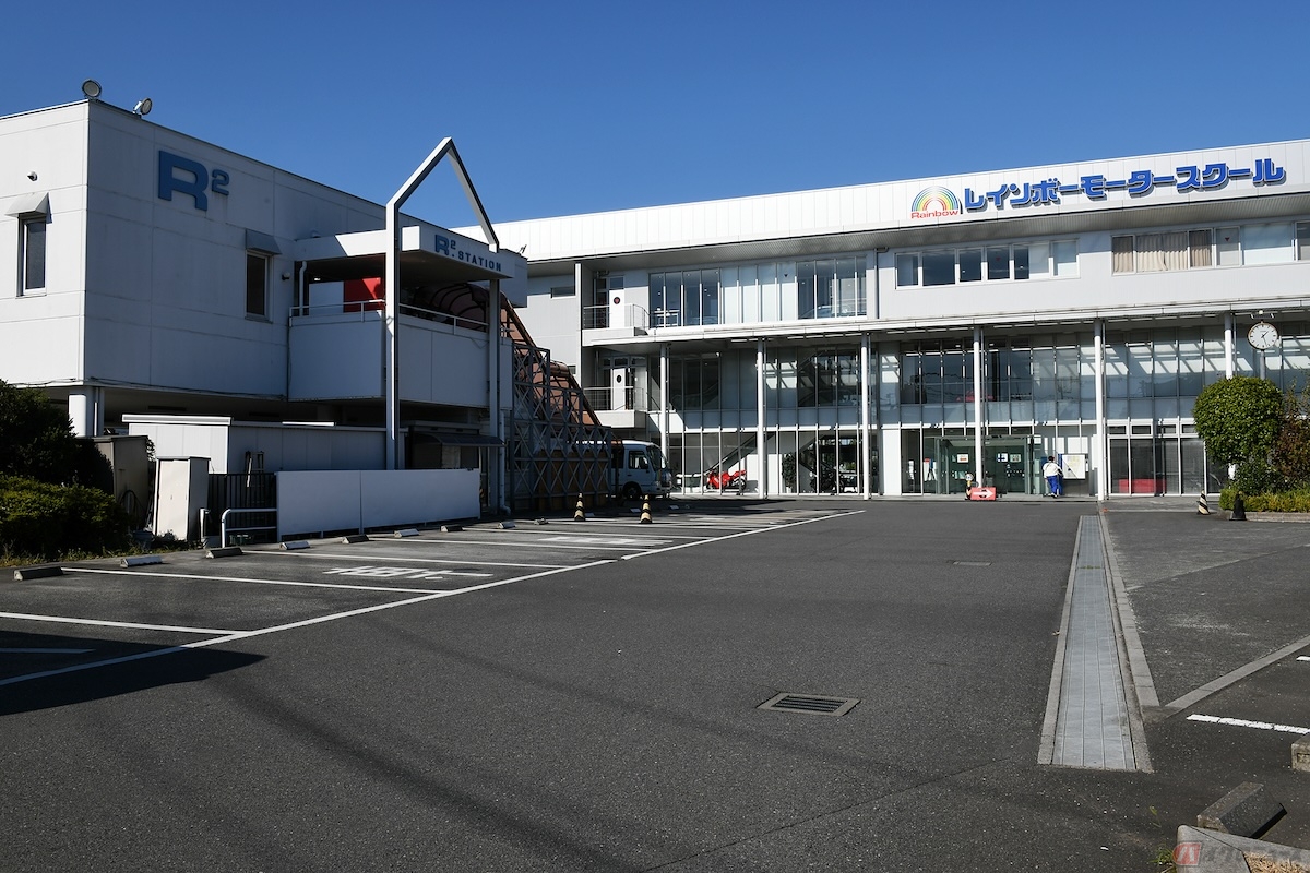 教習所へ入るときは学校の校則も確認しておきましょう