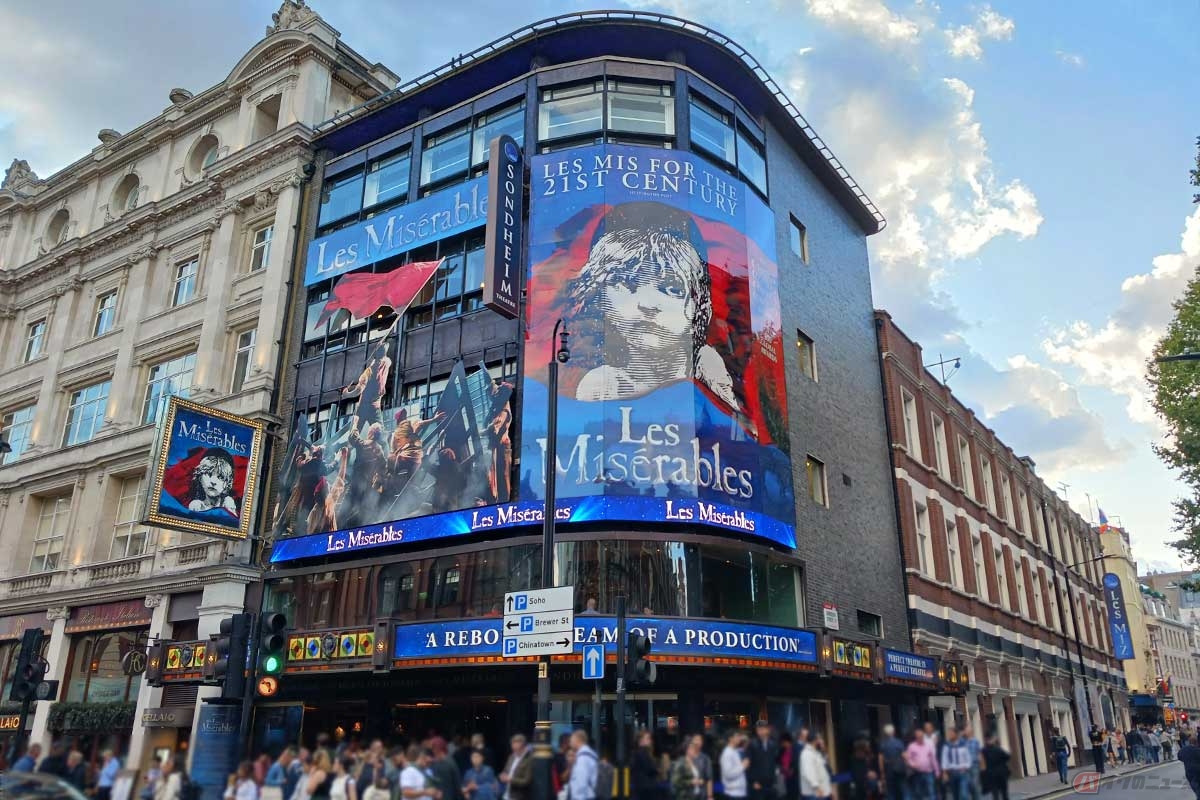 ミュージカル「レ・ミゼラブル」を観た。本当に素晴らしい! ロンドンに来たら、ミュージカルは必見