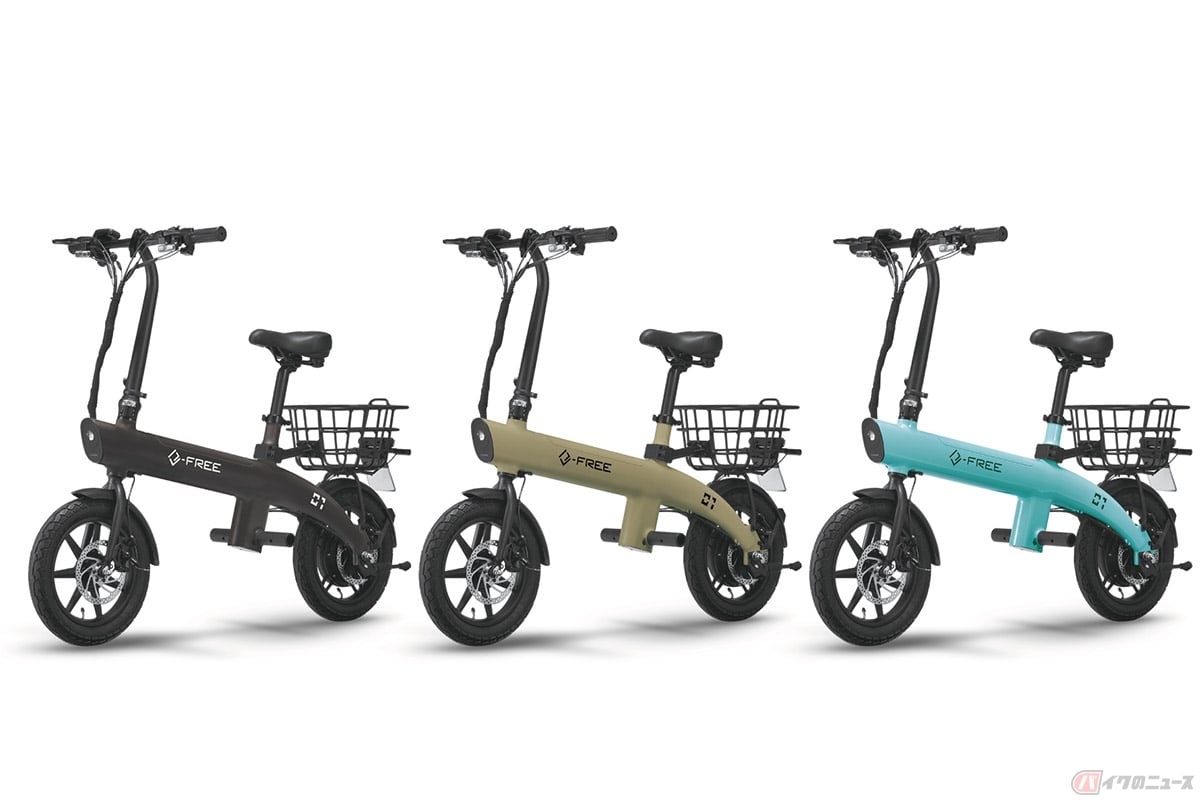 特定小型原付「e-FREE 01」