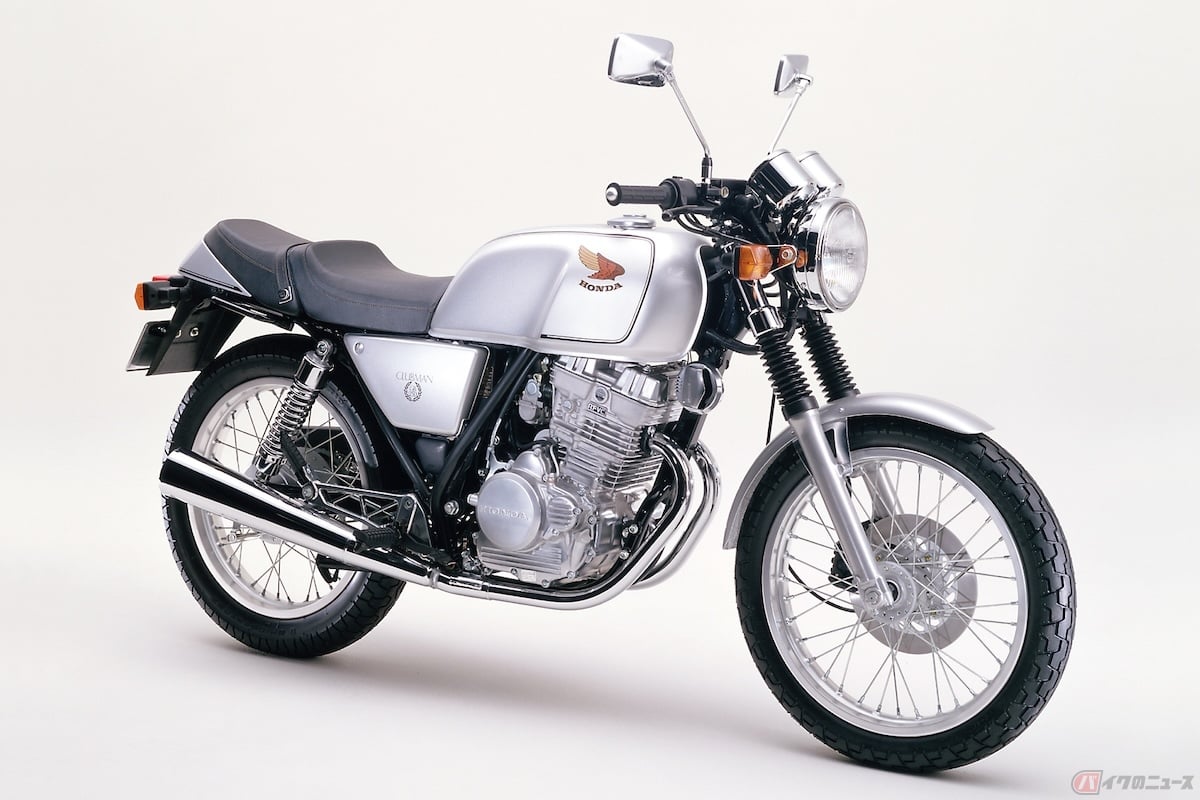 ホンダ「GB250クラブマン(1983)」