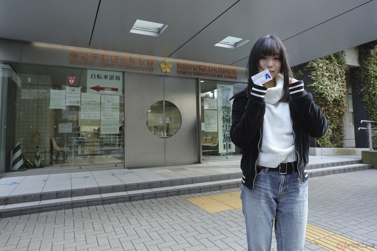 原付一種に乗るための試験には実技試験はなく、学科試験に合格すれば最短1日で免許が取得できるのが特徴