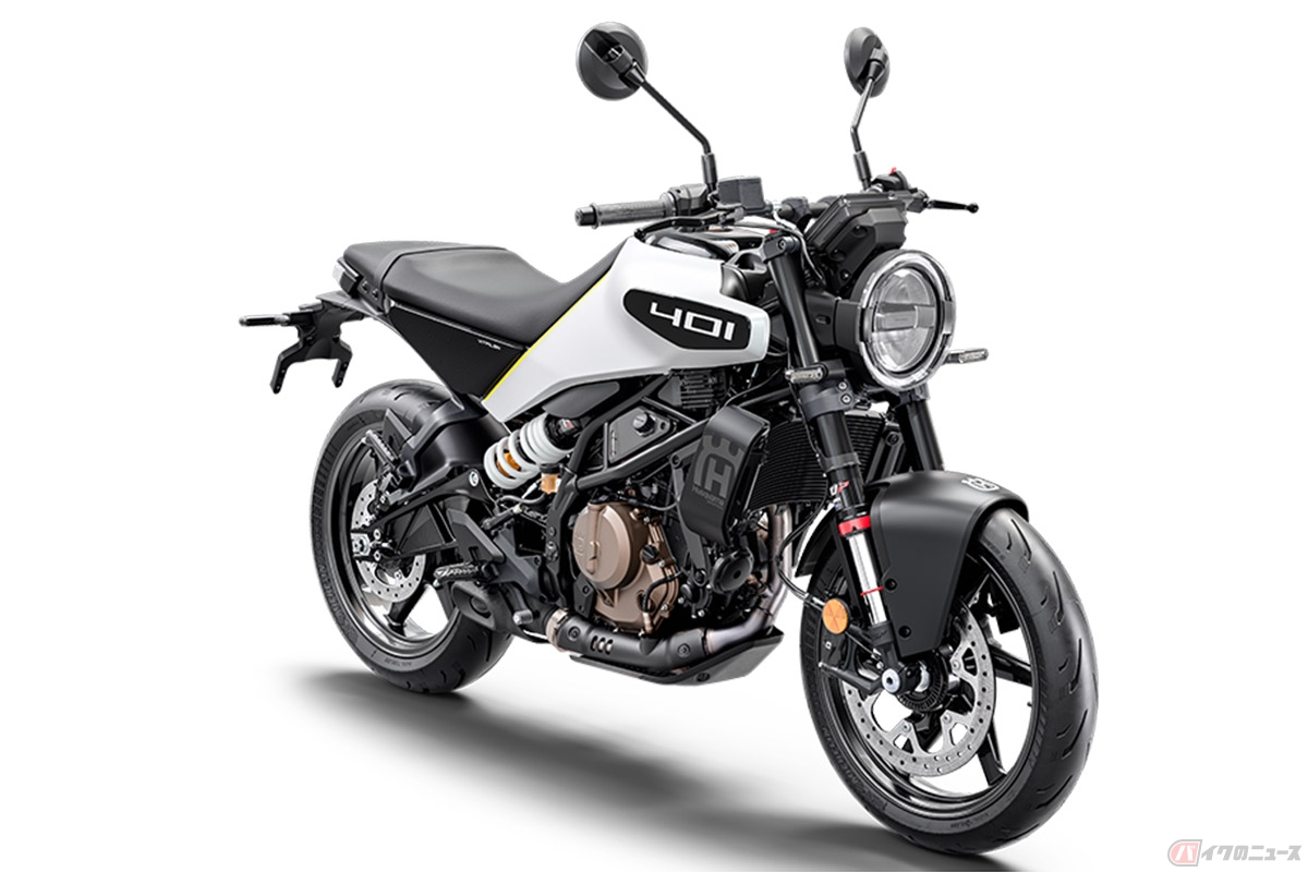 ハスクバーナ「VITPILEN (ヴィットピレン)401」