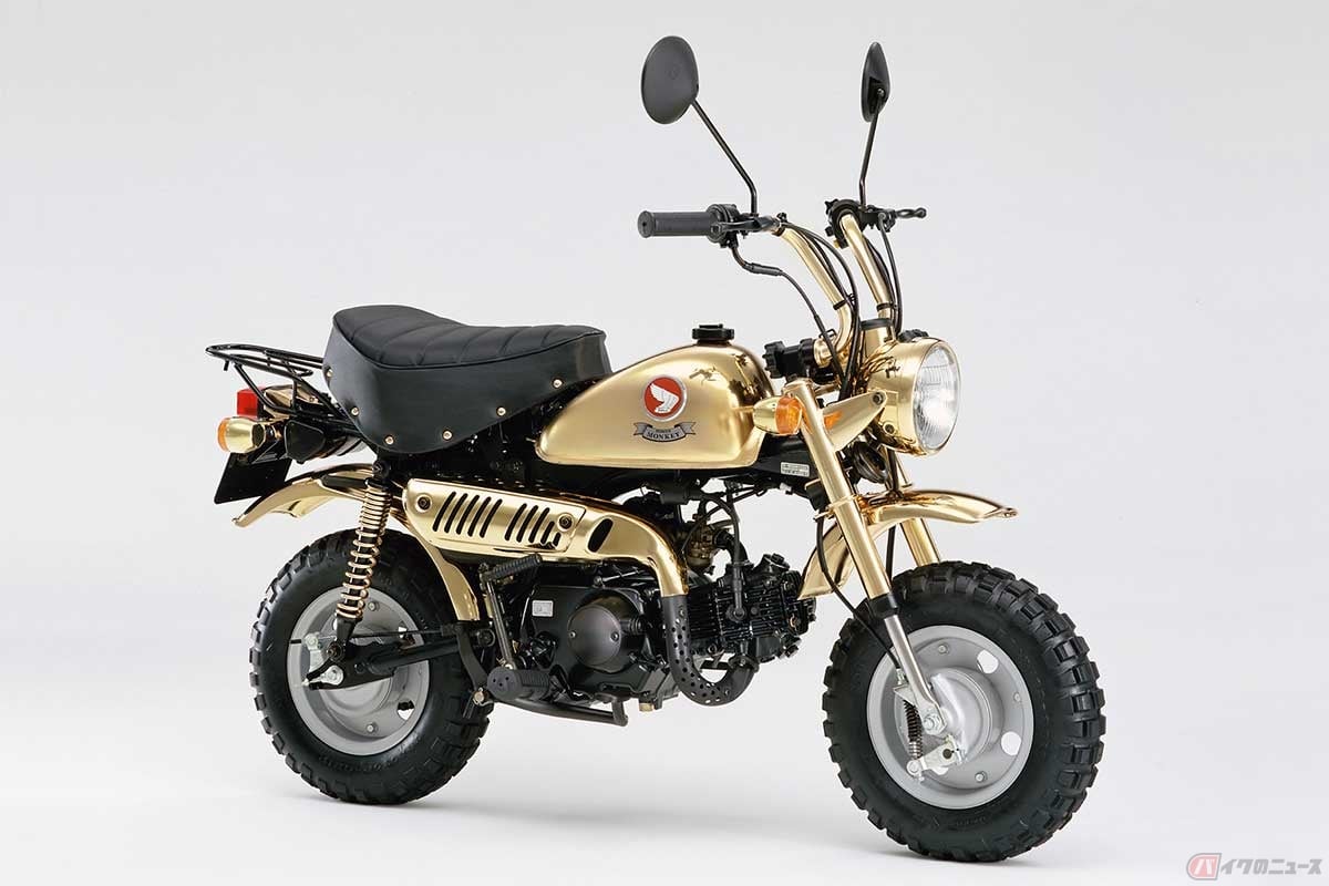 【実車画像】ゴールドメッキを施した特別仕様車「ホンダモンキー・リミテッド」(1996年発売)