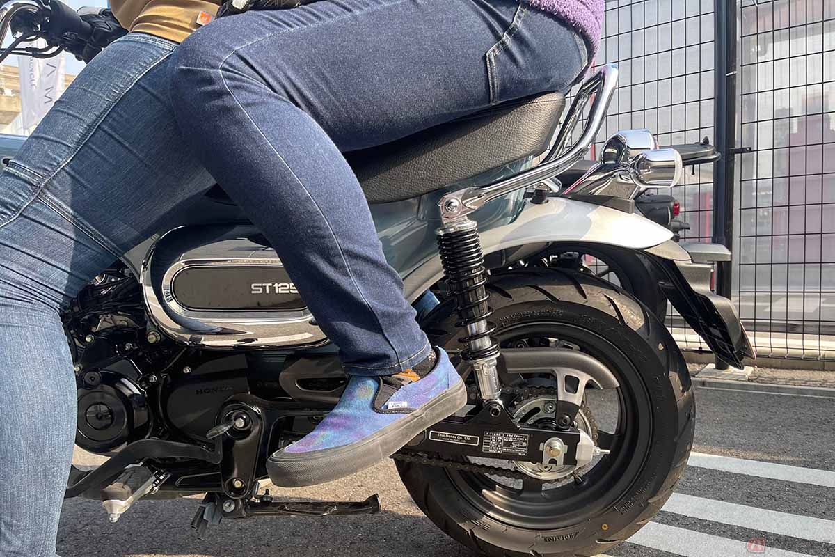 タンデムした際のホンダ「ダックス125」のサスペンション