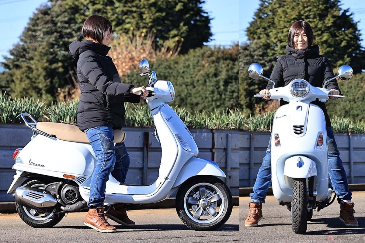 ベスパ「VXL125」の足つき(身長165㎝)