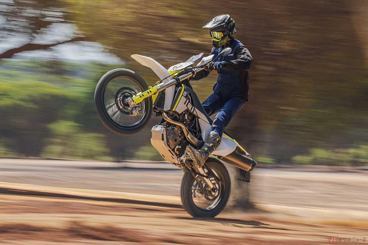 ハスクバーナ・モーターサイクルズ「701 ENDURO」(2023年型) ※写真はオプション装着車