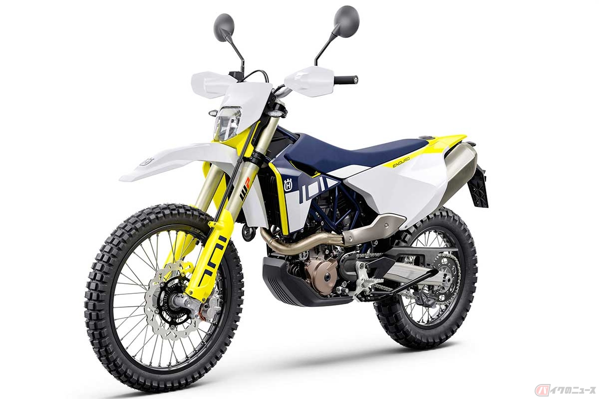 ハスクバーナ・モーターサイクルズ「701 ENDURO」(2023年型)