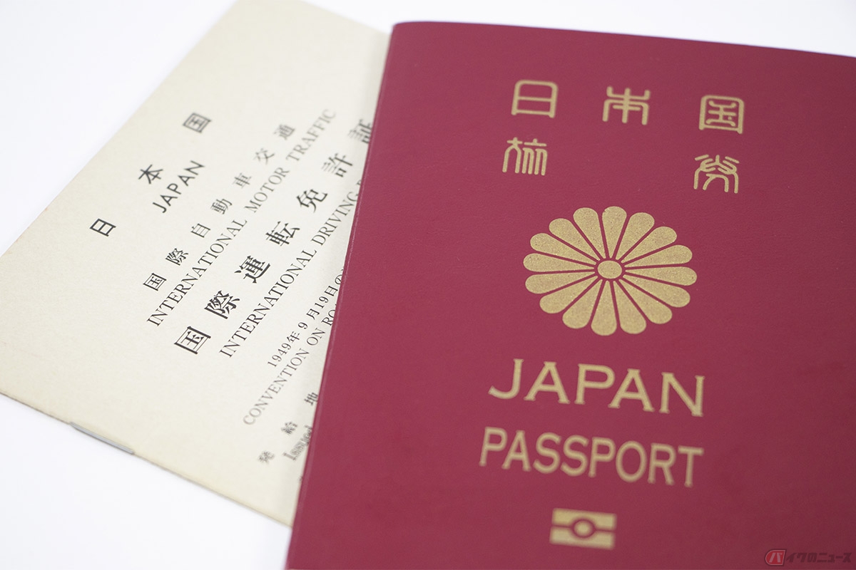 国際運転免許証で運転できる国は「ジュネーブ条約締約国」のみ