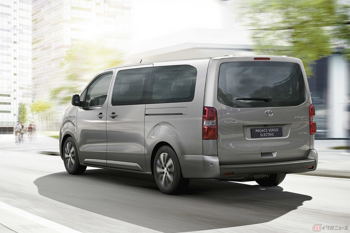 トヨタ新型「プロエース Verso EV」