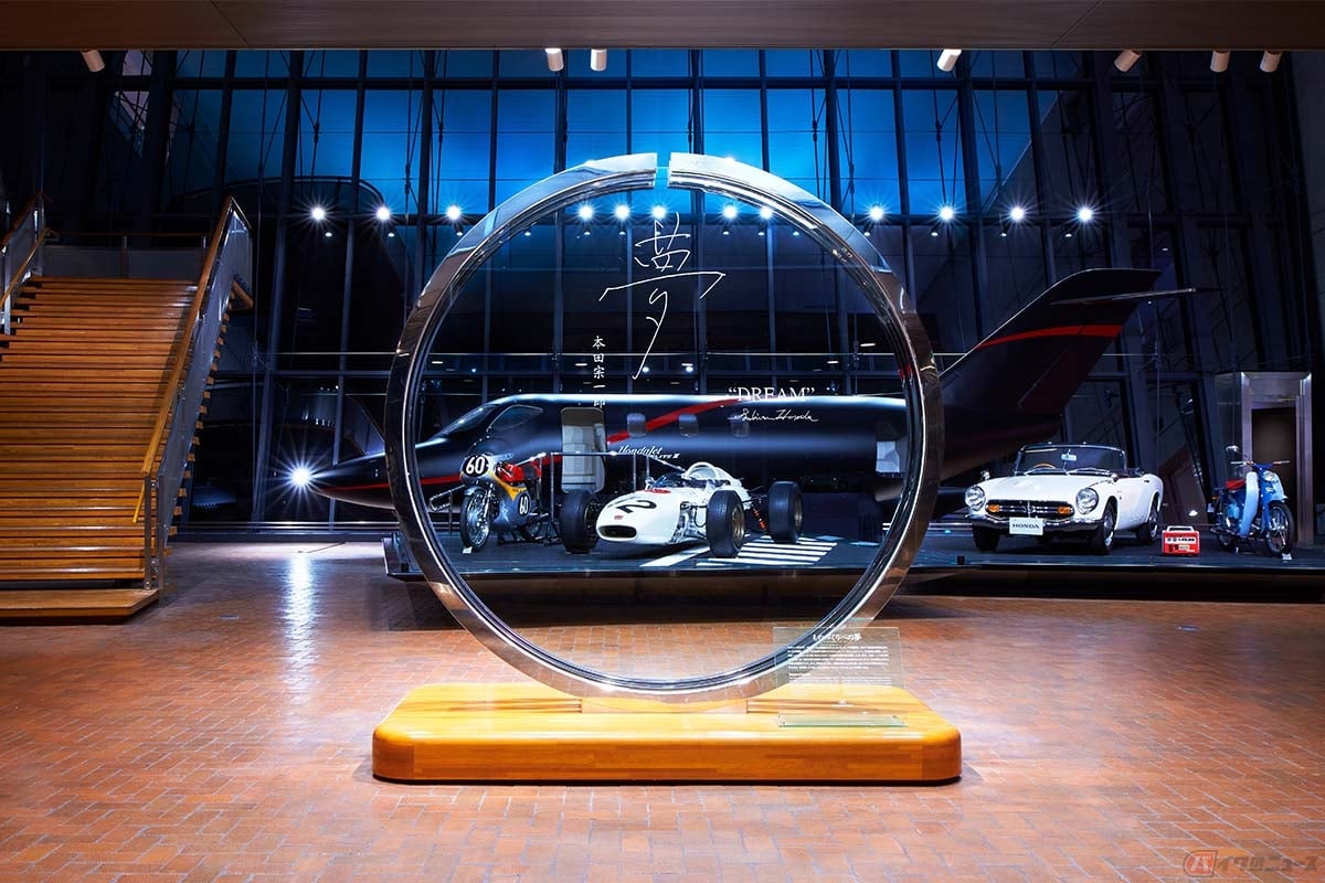 ホンダコレクションホール エントランス
