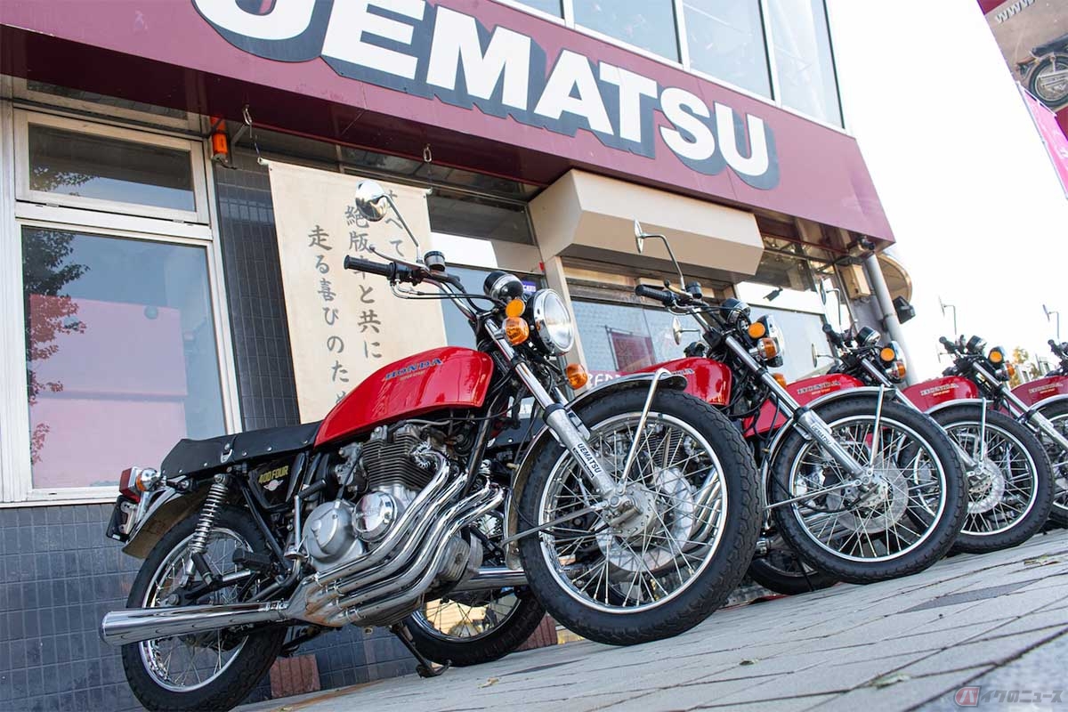 ウエマツから販売が開始された70年代の世界的名車ホンダ「CB400FOUR」の純正マフラー