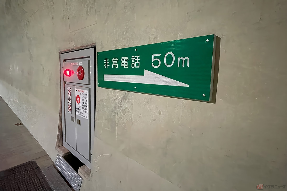 非常口の先にある避難経路には、「避難坑」と「避難連絡坑」の2種類がある
