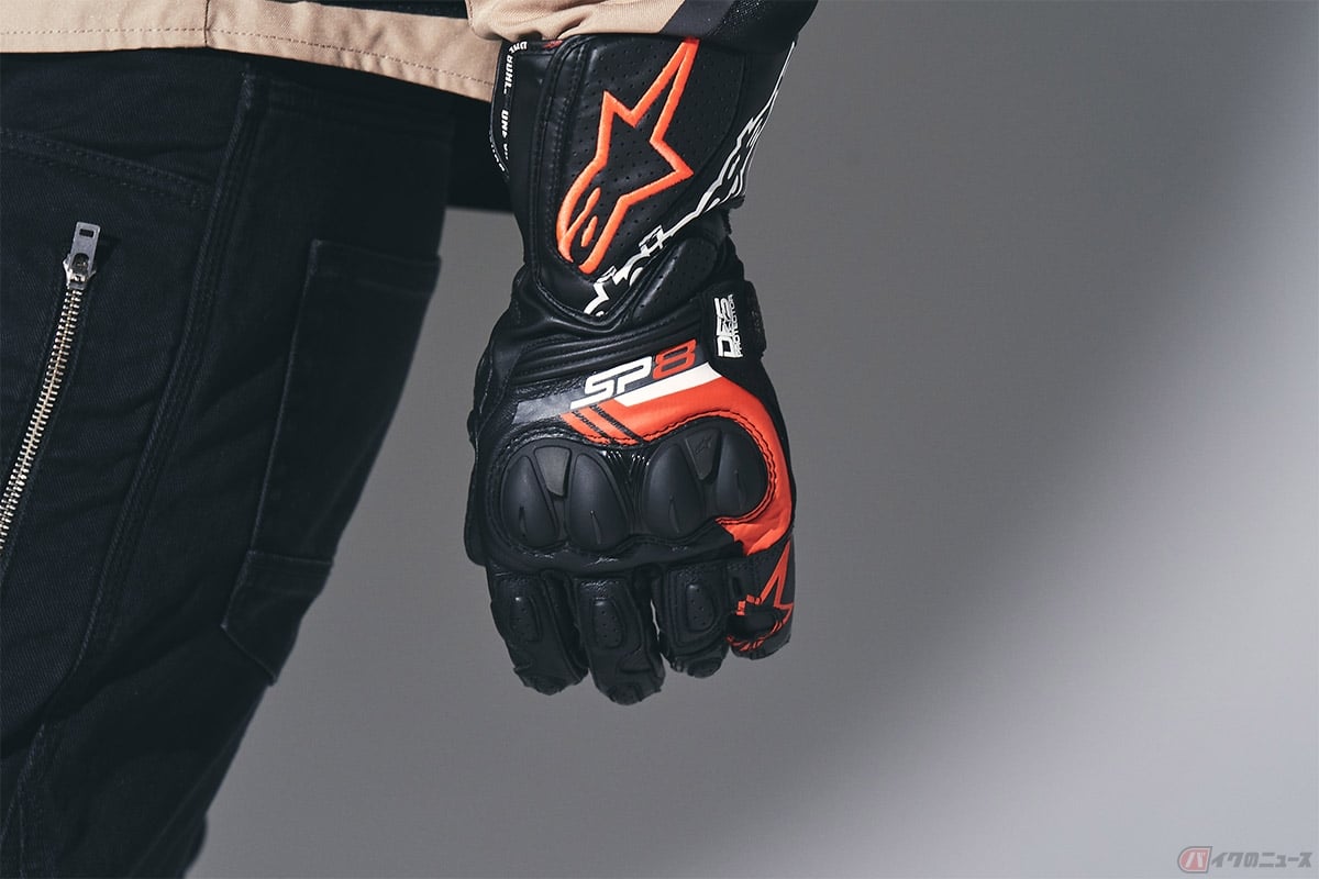 レーシンググローブは、主にレースなどで使用されることの多いグローブ