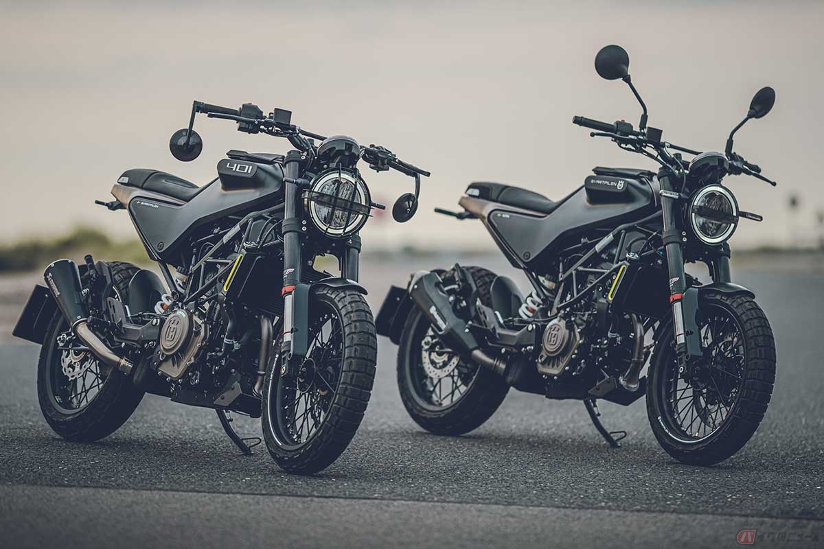 ハスクバーナ・モーターサイクルズ「SVARTPILEN 401」(左)と「SVARTPILEN 125」(右) ※写真は欧州仕様車、オプション装着車