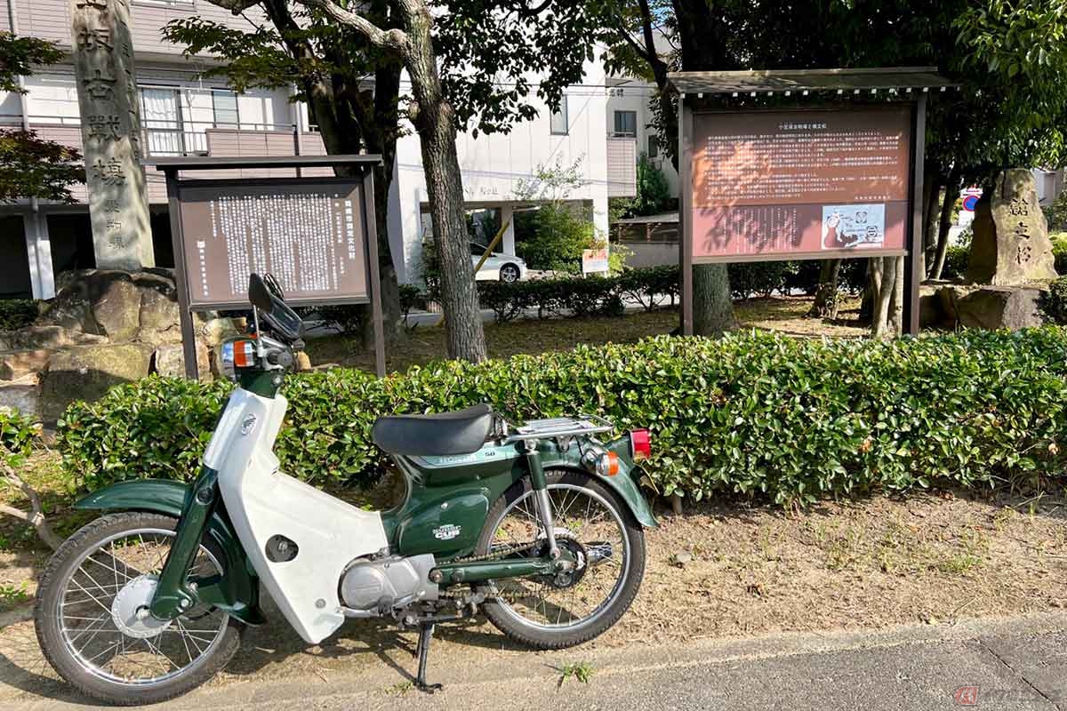岡崎城の南東3.5kmにある丘陵地の「小豆坂（あずきざか）」は、かつて織田と今川の激戦地でもあったが、「三河一向一揆」でも戦場となった