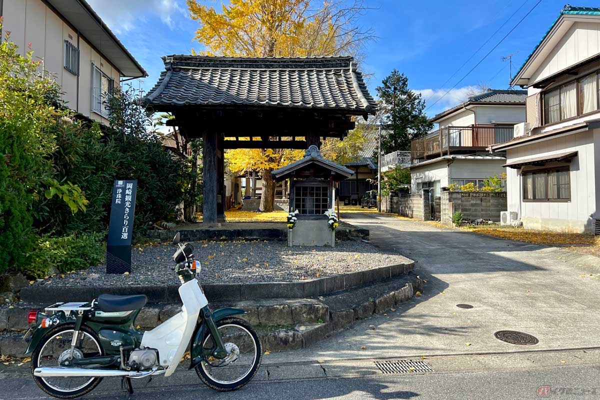 三河一向一揆での家康の本陣となった「浄珠院（じょうしゅいん）」は、徳川家・松平家にゆかりの深い寺のひとつ。境内の太子堂の前で和平が交わされた。一揆の収束後、家康は断罪せず和睦を結んだため、平和の象徴の地でもある