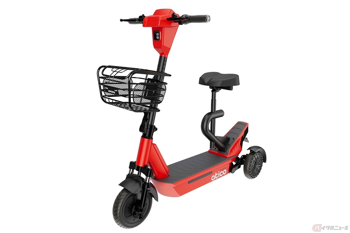 電動3輪特定小型原付「atico(あちこ)」(オプション装着車)