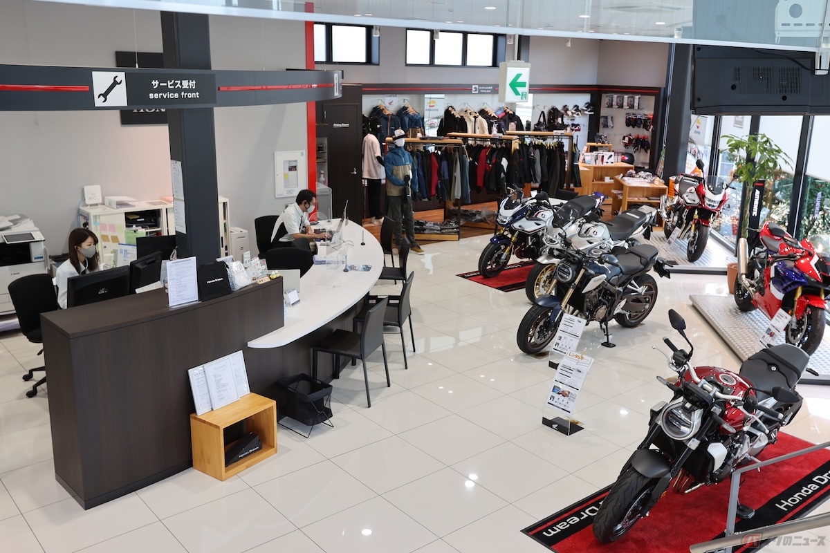 ホンダの販売店（写真資料）