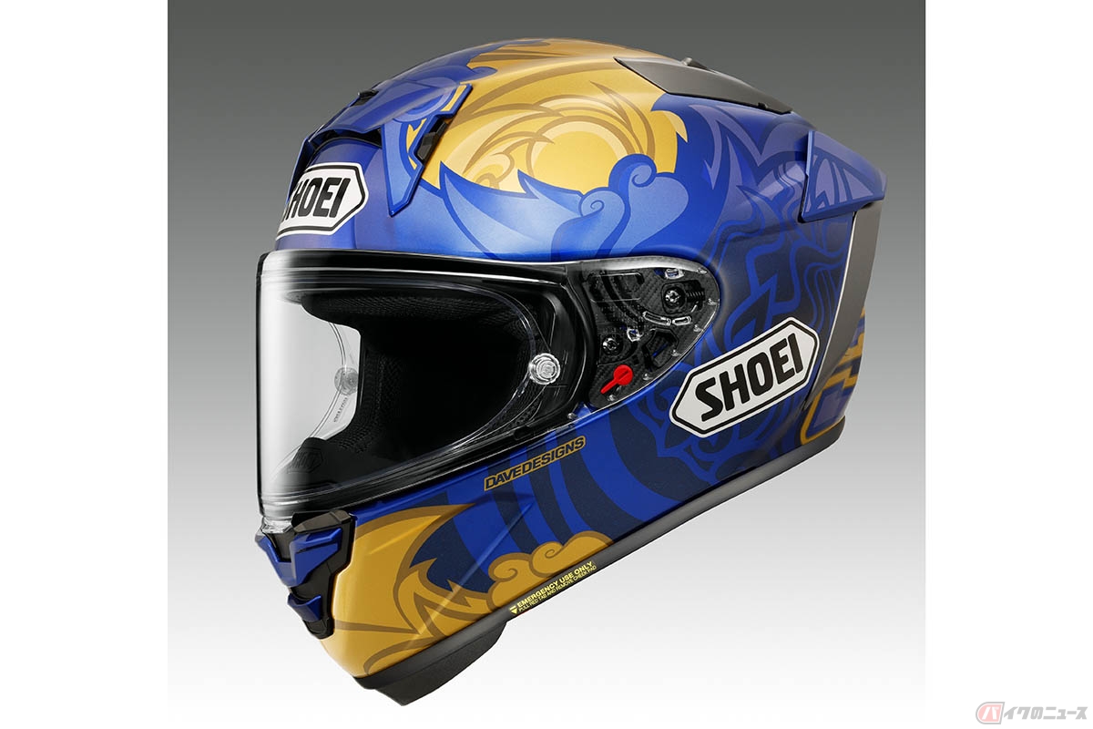 SHOEIの受注期間限定モデル「X-Fifteen MARQUEZ THAI」