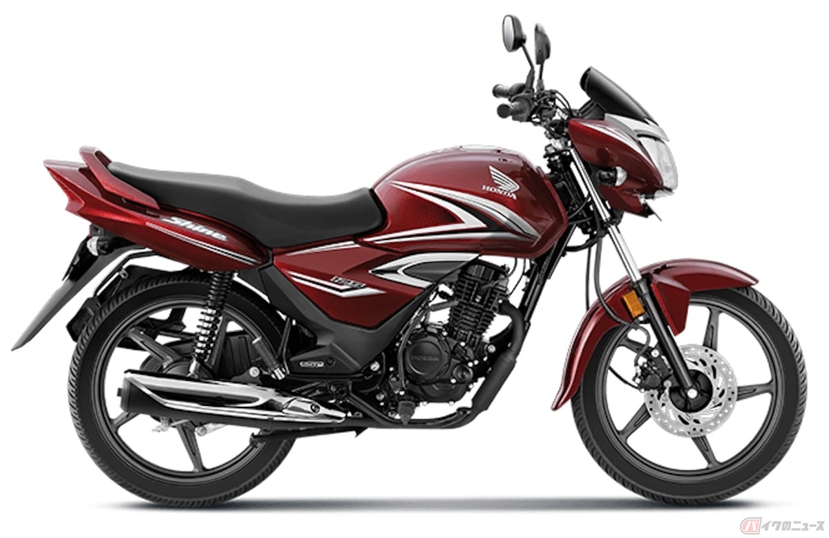 ホンダ「シャイン125」