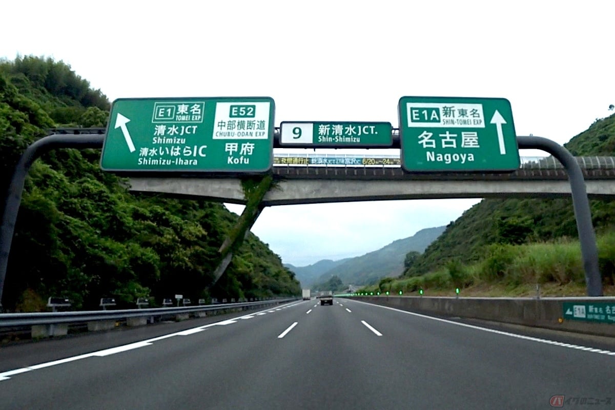 高速道路は各都道府県に路線が張り巡らされている