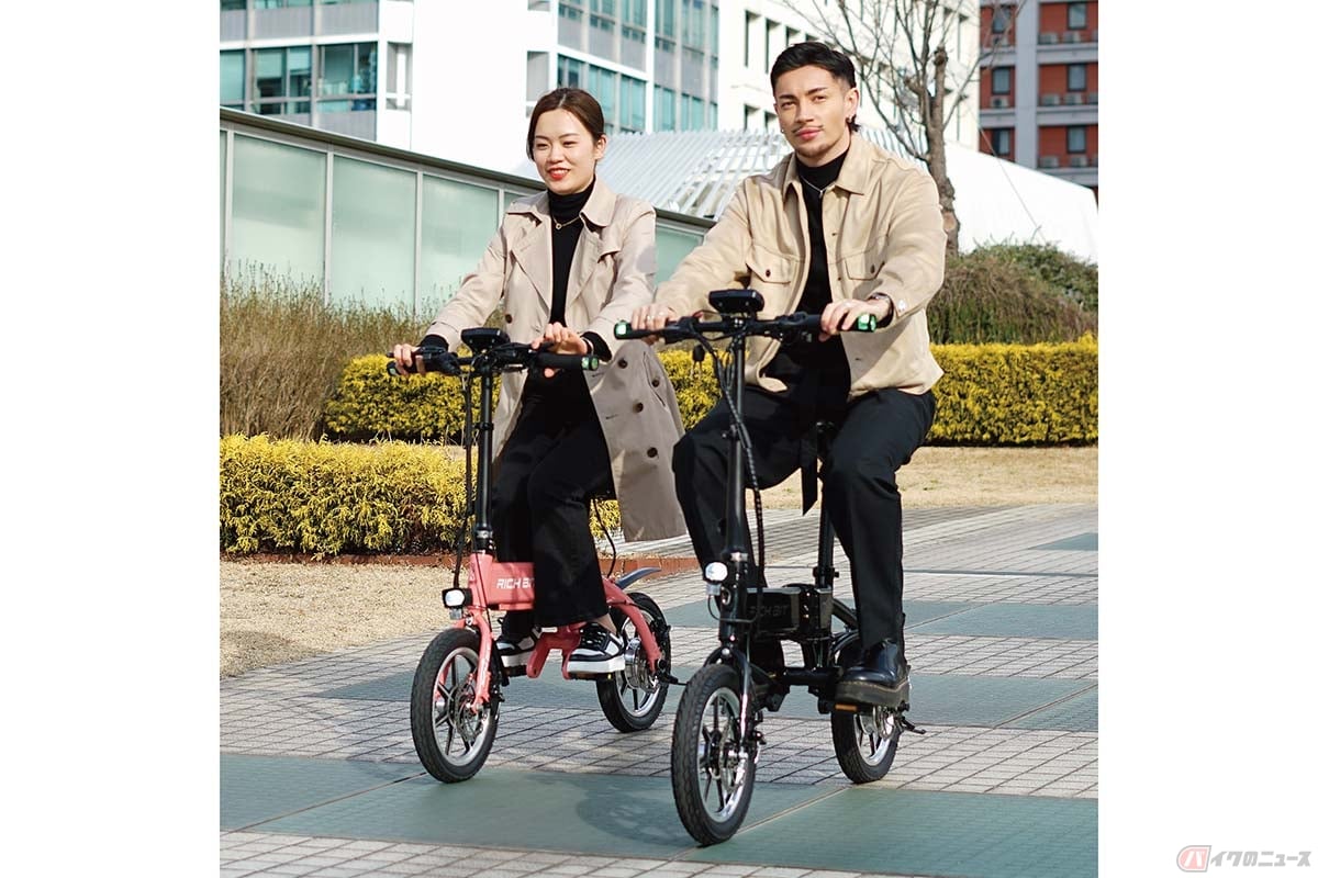 Acalieの新型特定小型原付「RICHBIT CITY」