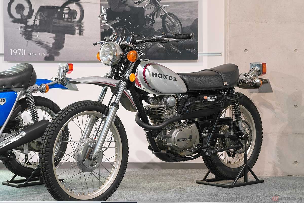 1972年発売のホンダ「SL250S」は、4ストローク単気筒エンジンを搭載したホンダ初の本格的なオン/オフバイクだった