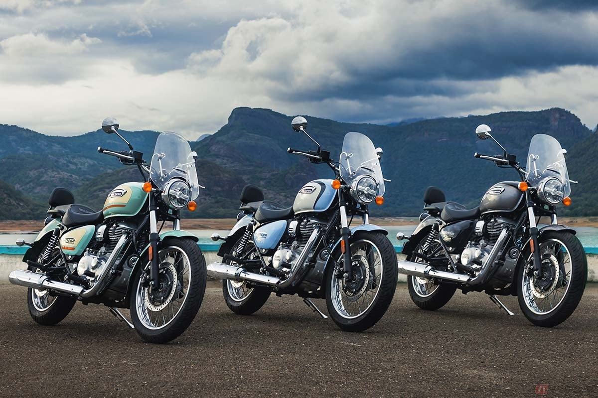 ロイヤルエンフィールド「メテオ350」の最新シリーズ「Aurora(オーロラ)」