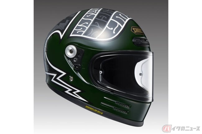 SHOEI「Glamster」 受注期間限定モデル「HEIWA MOTORCYCLE」登場