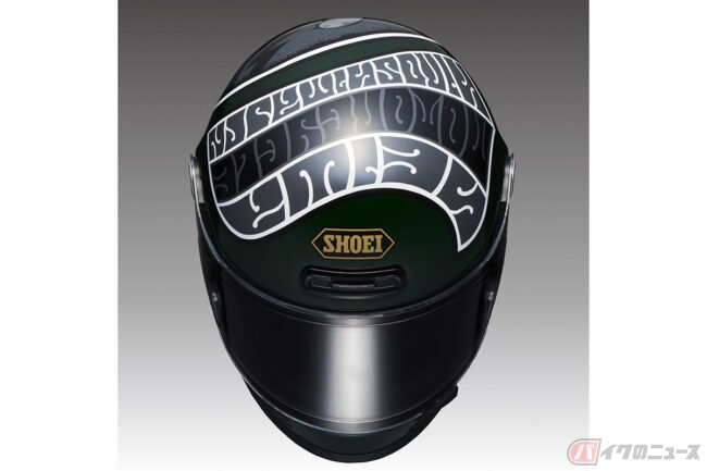 SHOEI「Glamster」 受注期間限定モデル「HEIWA MOTORCYCLE」登場