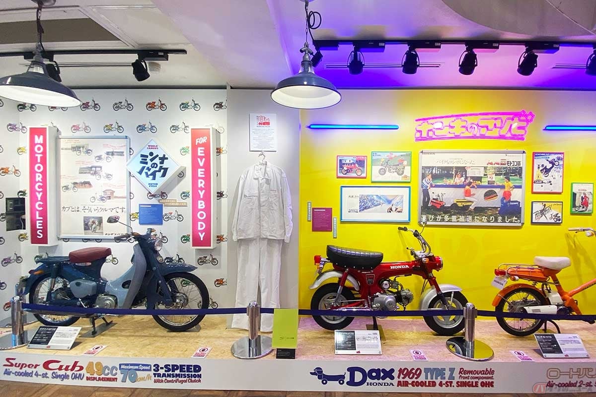 「BILLY’S ENT SHIBUYA」に展示されたホンダの「懐バイク」たち