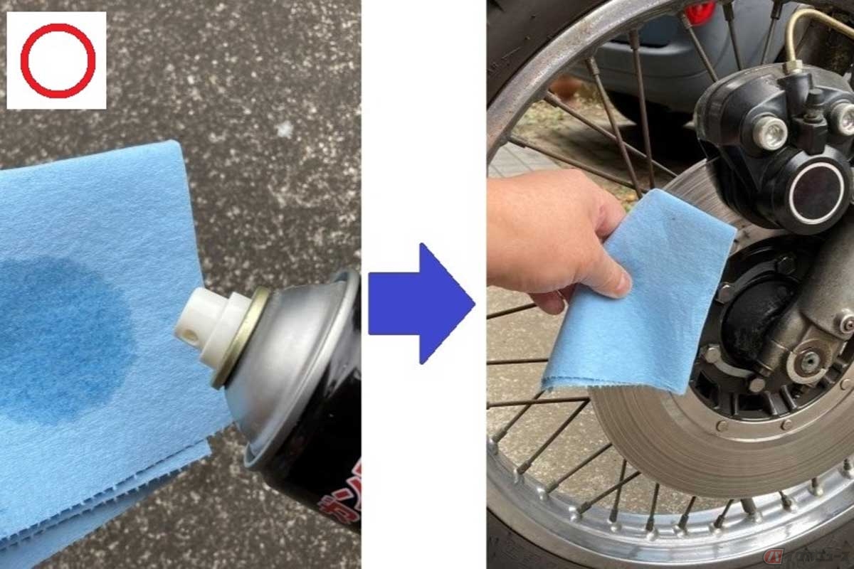 直接吹きかけずに、パーツクリーナーを吹いたウエスやペーパータオルでディスクローターなどを拭って清掃