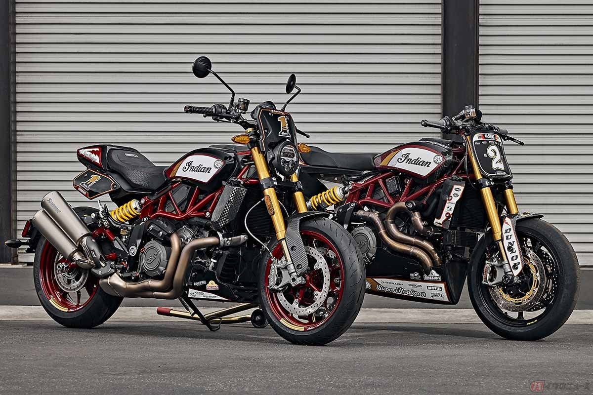 インディアンの限定車「FTR✕RSD Super Hooligan」(手前)とレース仕様のFTR
