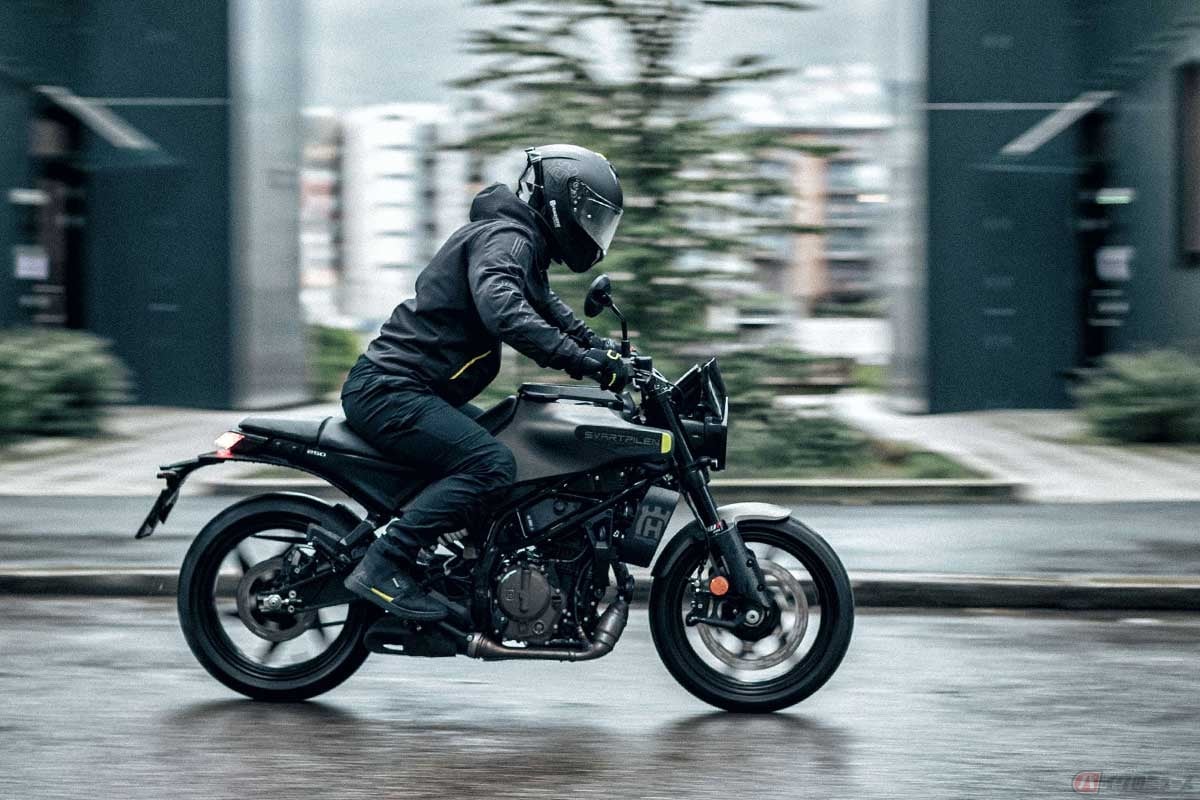 ハスクバーナ「SVARTPILEN 250」(2024年型)