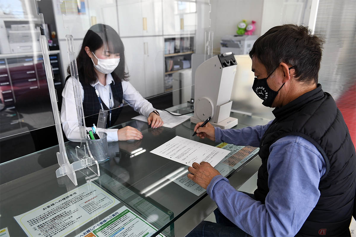 教習期限は最初の教習を受けてから9か月以内
