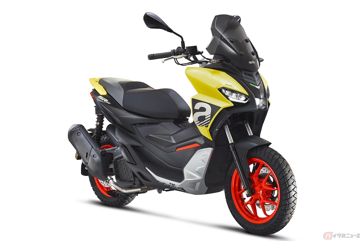 アプリリア「SR GT Sport 125」ストリートゴールド