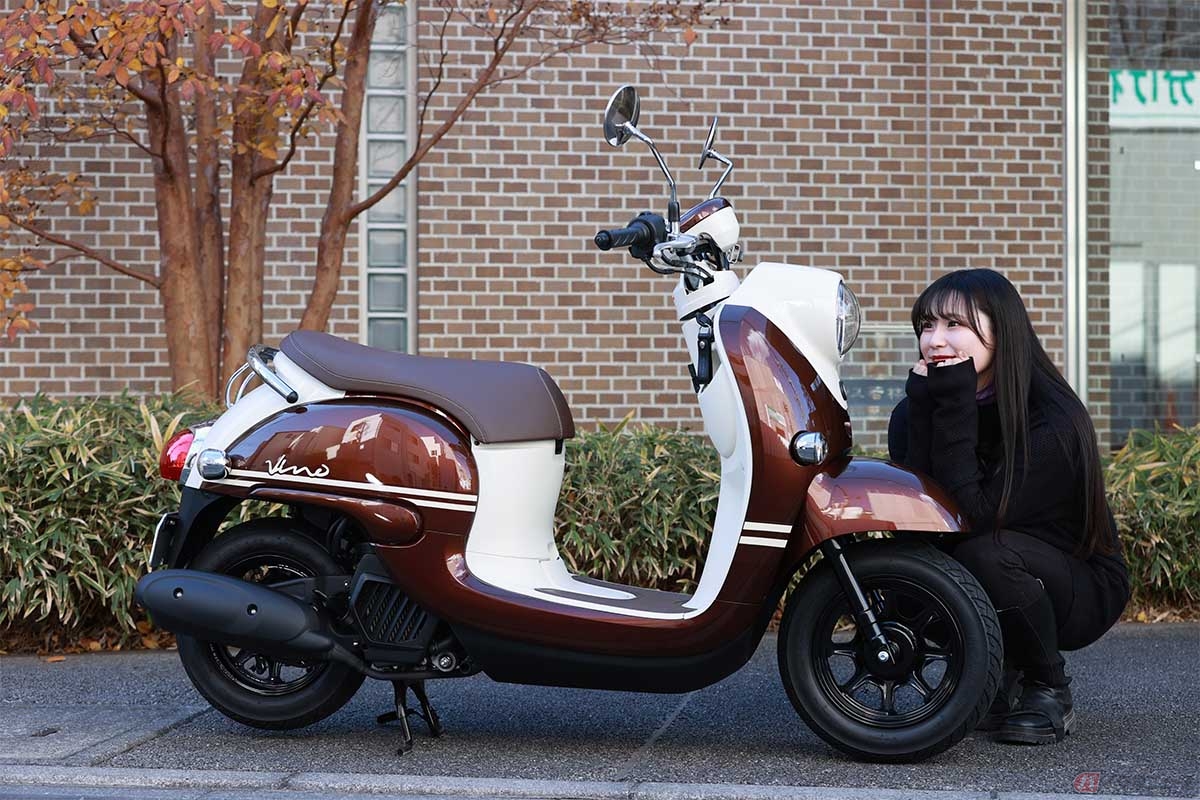 排気量50㏄のヤマハ「ビーノ」