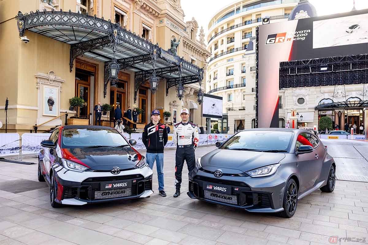 TOYOTA GAZOO Racingが抽選受け付けを開始した特別仕様車、「GRヤリス RZ“High performance・Sébastien Ogier Edition”」と「GRヤリス RZ“High performance・Kalle Rovanperä Edition」
