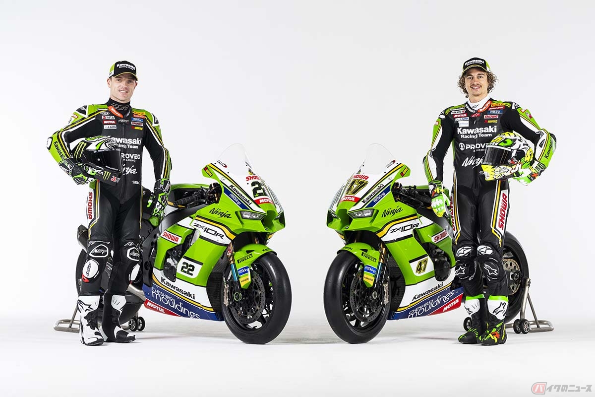 Motulが、FIMスーパーバイク世界選手権に参戦しているカワサキ・レーシング・チームと潤滑油及びメンテナンス用ケミカルの分野で、パートナーシップを締結