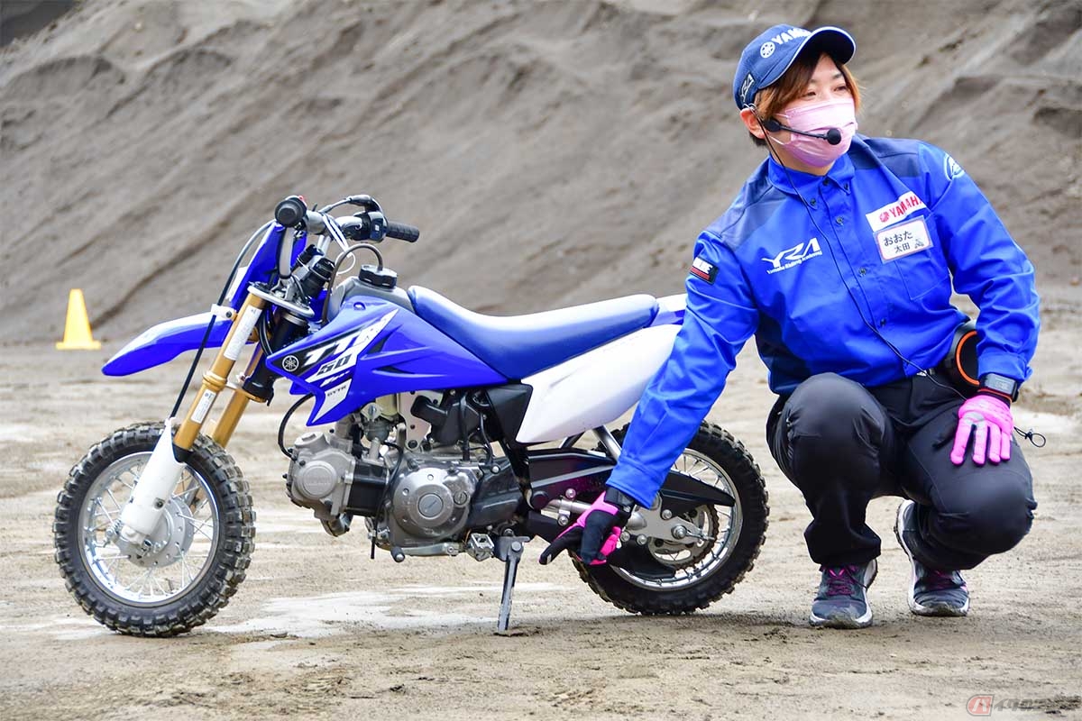 YRAで子供を指導する太田晴美さん