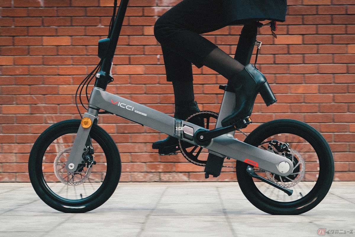 VICCI「V-01」はコンパクトな車体で折りたたみ可能な電動アシスト自転車(e-BIKE)