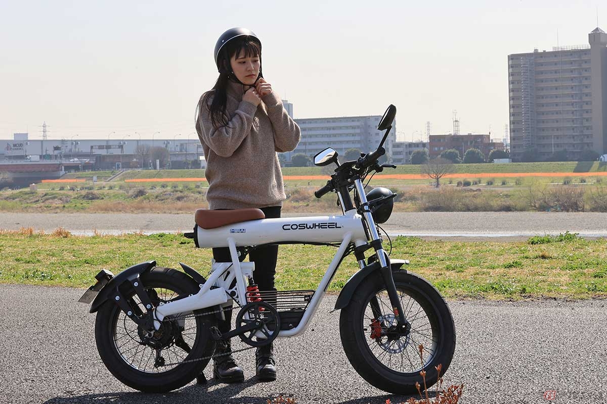 1台で電動バイク(原付2種)、電動アシスト自転車、自転車の3役をこなす、スタイリッシュな乗りもの「COSWHEEL MIRAI」