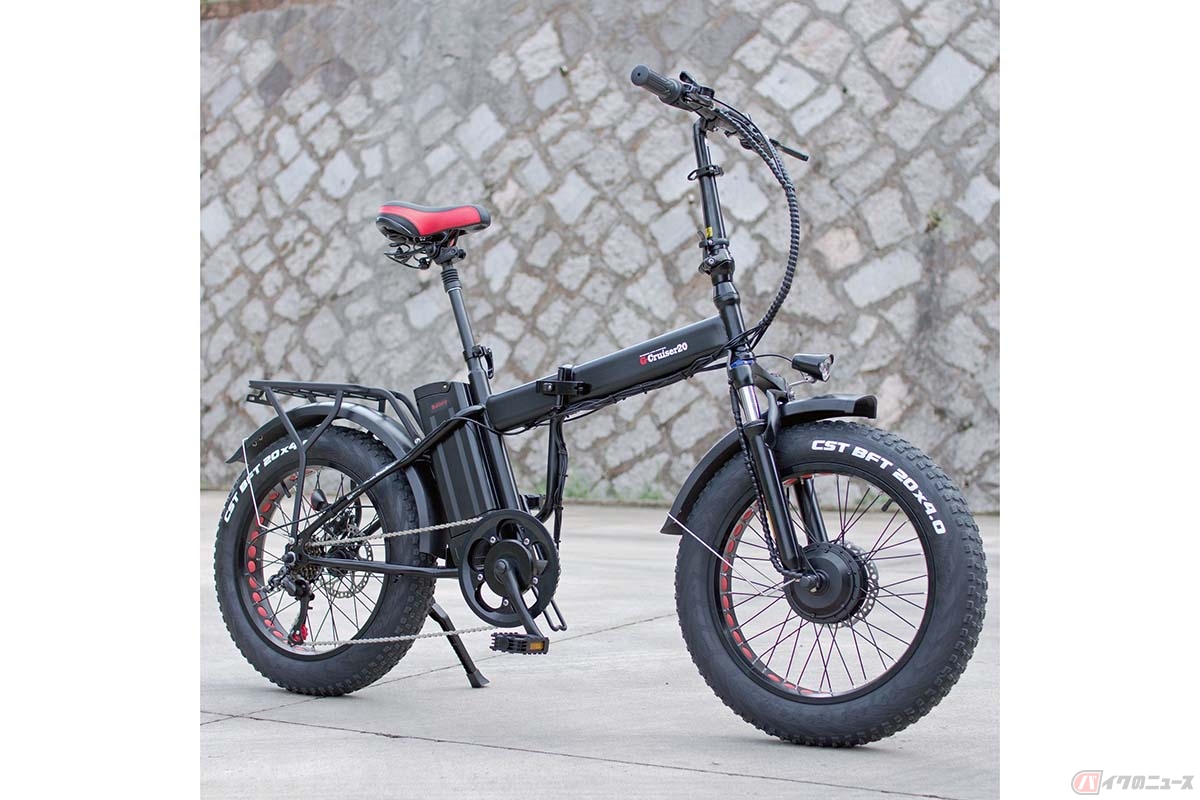 両輪駆動の電動アシスト自転車「G-Cruiser20」