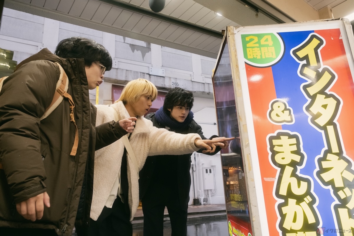 (c)2023映画『PLAY! 〜勝つとか負けるとかは、どーでもよくて〜』製作委員会