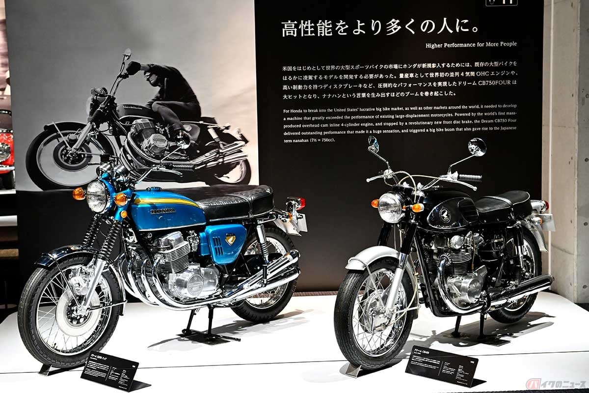 量産市販2輪車として世界初のDOHCエンジンを搭載。世界GPへの挑戦から培われた技術が詰め込まれている